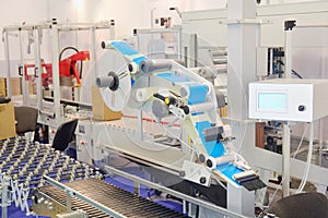 Food packing machine