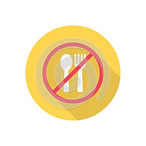 Food vector flat color icon