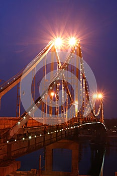 Foot bridge cross the Dniper Kiev