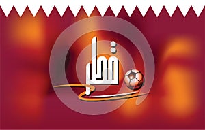 Football background vector illustration design and qatar arabic text