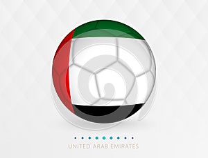 Football ball with United Arab Emirates flag pattern, soccer ball with flag of United Arab Emirates national team