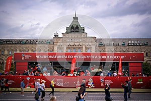 Football museum at Red Square in Moscow at FIFA football world cup, 2018, Russia