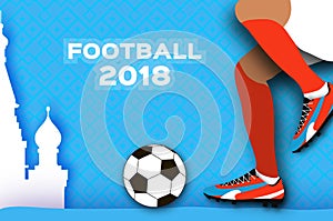 Football 2018 in paper cut style. Origami world championship on blue. Football cup. Soccer boots. Russian architecture