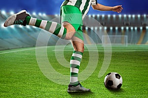 Football-player on the football ground