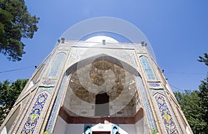 Footprints of Imam Reza shrine