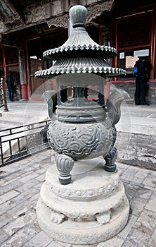 Forbidden City