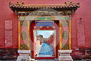 Forbidden City imperial palace Beijing China