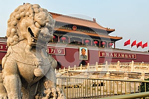 Forbidden City Lion