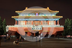 The Forbidden City at night :the Gate of Devine Might
