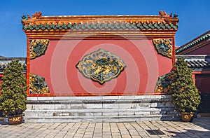 The Forbidden City screen wall