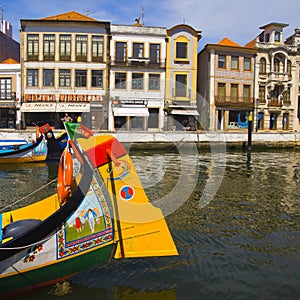 Colorful rear side of a tourists boat in Aveiro portugal