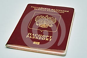 Foreign biometric passport of the Russian Federation