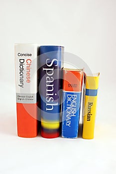 Foreign dictionaries photo