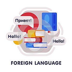 Foreign Language School Subject Icon, Education and Science Discipline with Related Elements Flat Style Vector