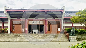 The foremost building of the Auckland Fo Guang Shan Buddhist temple.