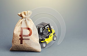 A forklift cannot lift a russian ruble money bag. Stimulating economy. Helicopter money, subsidies soft loans. Strongest financial