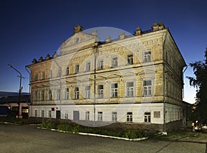 Former city council (townhouse) in Kungur. Perm Krai. Russia
