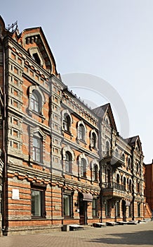 Former City hall in Khabarovsk. Russia