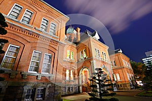 Former Hokkaido Government Office