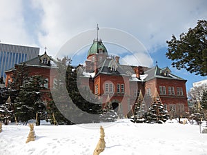 Former Hokkaido government office in Japan