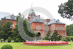 Former Hokkaido Government Office in Sapporo, Hokkaido, Japan