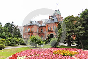 Former Hokkaido Government Office in Sapporo, Hokkaido, Japan