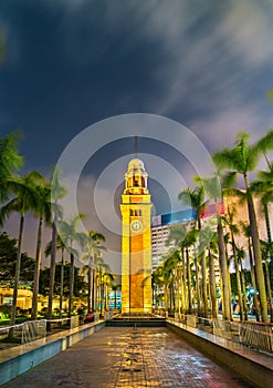 Former Kowloon-Canton Railway Clock Tower in Hong Kong