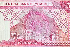 Fortress Qal`at al Qahira overlooking Ta`izz from Yemeni money photo