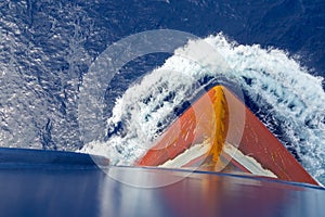 Forward part of cargo ship.