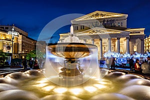 Fountain and Bolshoi Theater Illuminated in the Night, Moscow