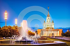Fountain and Central Pavilion, VDNKh, Moscow. Caption: Union of Soviet Socialist Republics