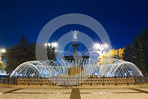 Fountain in Donetsk, Ukraine photo