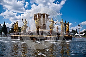 Fountain Friendship of Nations