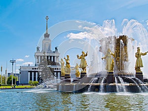 Fountain of Friendship of nations