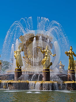 Fountain of Friendship of nations