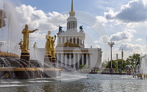 Fountain Friendship of Nations--VDNKH All-Russia Exhibition Centre, Moscow, Russia