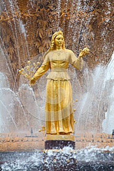 Fountain Friendship of Nations of the USSR or Friendship of Peoples of the USSR, Exhibition of Achievements of National Economy