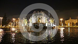 Fountain Friendship of Nations -- VDNKH (All-Russia Exhibition Centre), Moscow, Russia