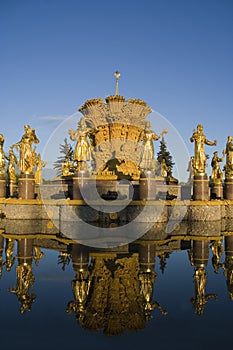 Fountain friendship of people