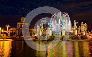 Fountain Friendship of the people in Moscow