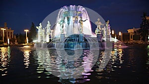 Fountain Friendship of the people in Moscow