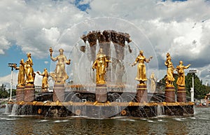 Fountain of Friendship of Peoples, Moscow, Russia