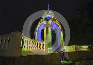 Fountain gazebo Mirror stream in Kharkiv.