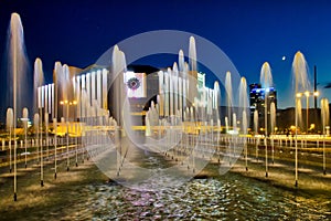 Fountain and National Palace of Culture in Sofia in the night