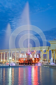 Fountain in National Park of Kazakhstan, Almaty