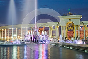 Fountain in National Park of Kazakhstan, Almaty