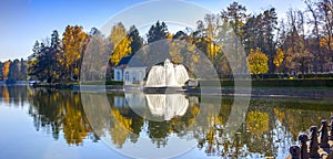 Fountain n iPark on the lake