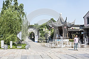 The fountain and pavilion