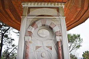 The Fountain of Prophet Yusa.Ottoman fountain. YÃ¼ÅŸa Tepesi. Hazreti YÃ¼ÅŸa