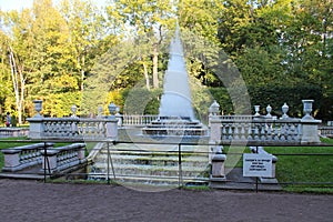 The fountain `Pyramid` in Peterhof. St. Petersburg.